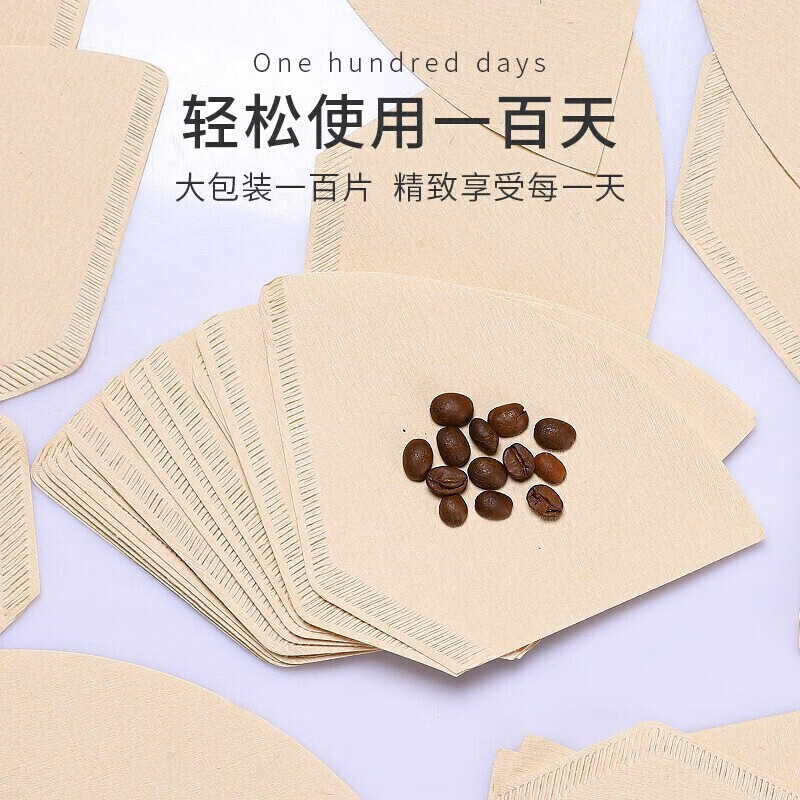 Mongdio coffee filter paper fan-shaped drip American coffee machine hand-brewed coffee filter paper 102 type 100 pieces
