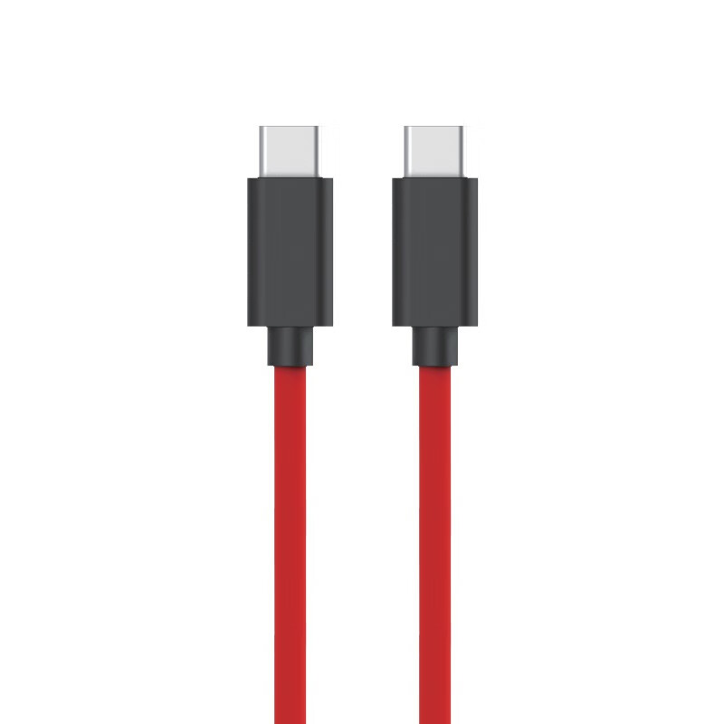 Nubia Type-C data cable 180W dual Type-C port 9A flash charging mobile phone charger cable Red Magic 9Pro/8Pro+ original data cable suitable for Huawei Xiaomi notebook red