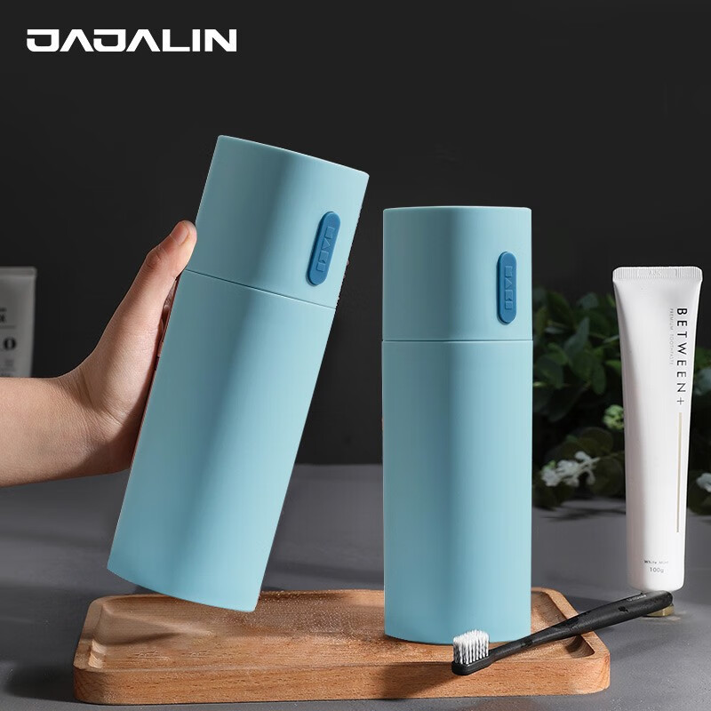 JAJALIN Travel Toothbrush Cup Toothbrush Storage Box Nordic Portable Washing Cup Set Mouthwash Cup Brushing Cup Color Random