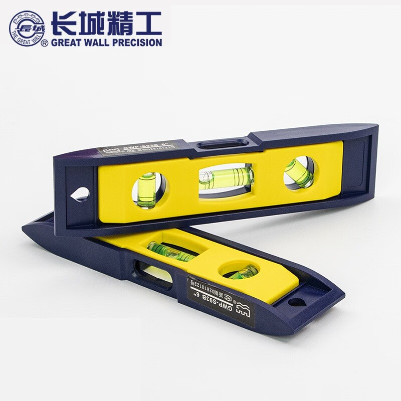 Pickup Cat Torpedo Level Mini Portable Level with Magnetic Strip Level Small Level Mini with Magnetic Home Improvement 150mm
