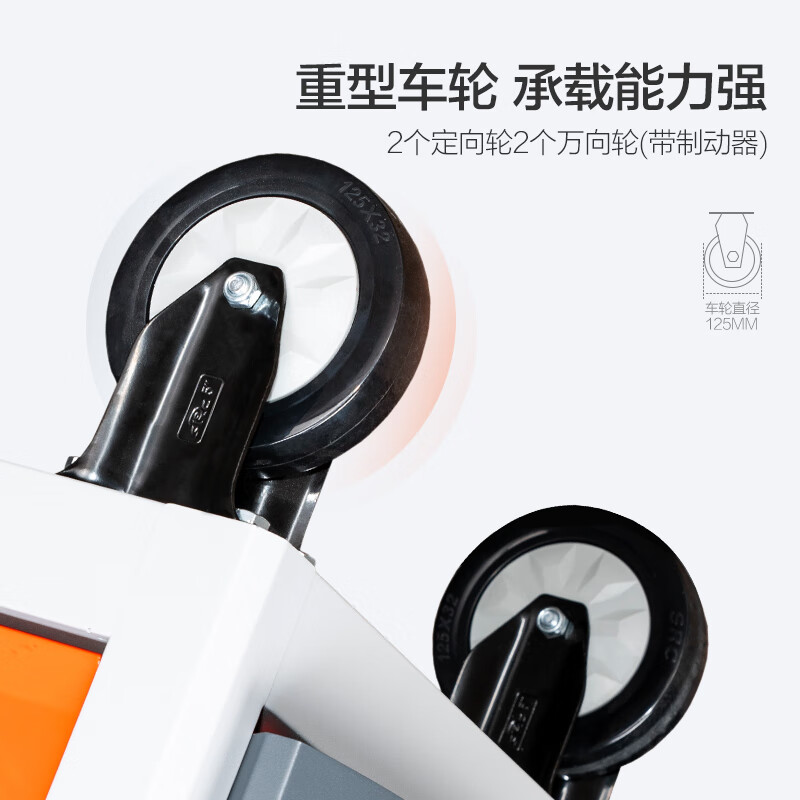 Corini Tool Cart Auto Repair Cart Cold-rolled Steel Combination Lock Drawer Tool Box Storage Cabinet Orange Gray Color ZKX-713H Can Be Customized