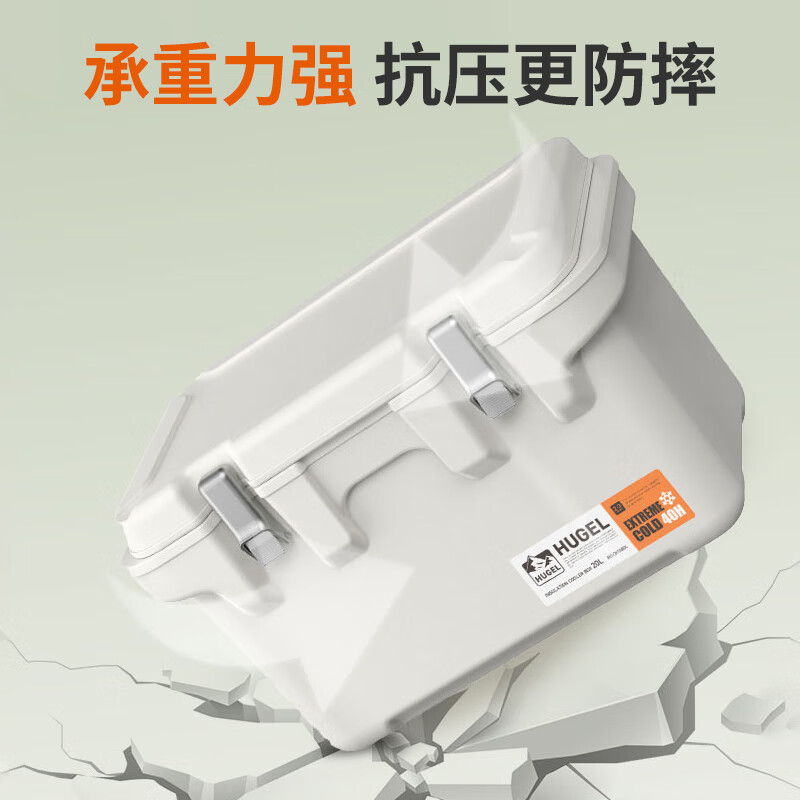 IRIS VITC20 Vacuum Insulated Cooling and Warming Box 20L Outdoor Picnic Travel Dual-Use Car Insulation Box Carbon Gray