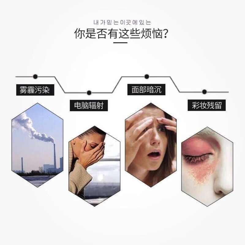 PRAMY brand direct sales repair isolation cream for women, moisturizing, brightening, primer, concealer, invisible pores, facial repair isolation cream No. 1 white