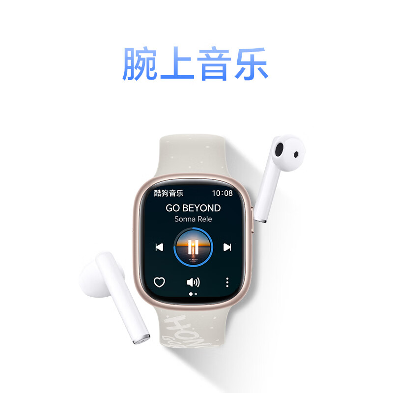 Honor Watch 4 National Subsidy Obsidian Black eSIM Independent Call Smart Watch NFC Multiple Sports Modes Blood Oxygen and Heart Rate Monitoring for Male and Female Couples GS3i