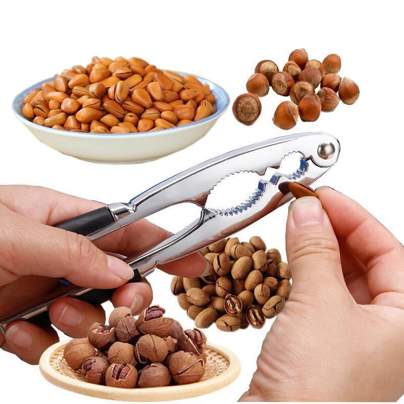 Shengli Haichao walnut clip household pine nut hazelnut pliers pecan clip shelling nut peeling walnut tool walnut clip