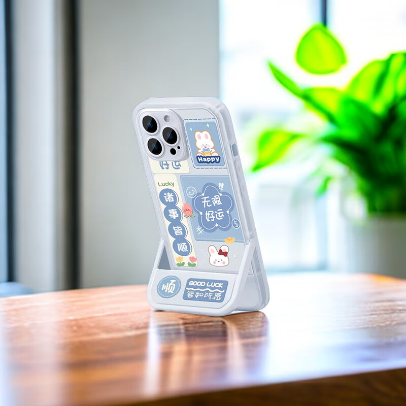 Jiang Ming Suitable for Apple 13 mobile phone case 13 protective cover lens full edge without tempered film small fresh and cute cartoon girl model student anti-fall with invisible bracket to chase dramas