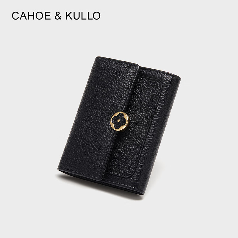 CAHOE KULLO official cowhide wallet women's short 2025 new clutch bag women's card holder multi-card slot coin purse wallet black-CK birthday gift for girlfriend