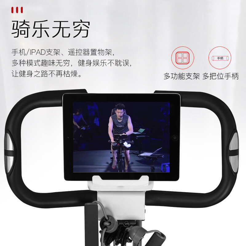 Kangsheng Kangsheng Spinning Bike Foldable Home Exercise Bike Magnetic Silent Pedal Bicycle Indoor Sports Equipment Light Blue Upgraded + Armrest + Backrest