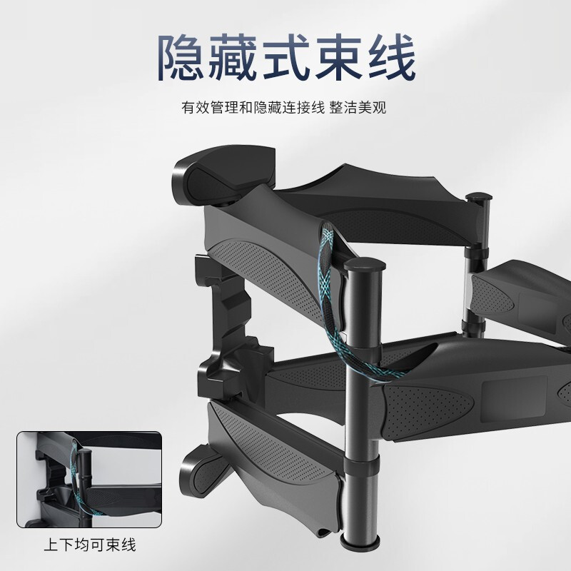ProPre (32-75 inches) TV Mount TV Stand TV Stand TV Mount Rotating Telescopic Universal Suitable for TCL Hisense Skyworth Huawei Changhong, etc. 55/60