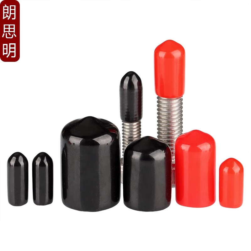 Langsiming soft rubber protective cap external thread screw protective sleeve screw rod round PVC cap plastic pipe casing cap plug inner diameter 9.5mm (100 pieces) red