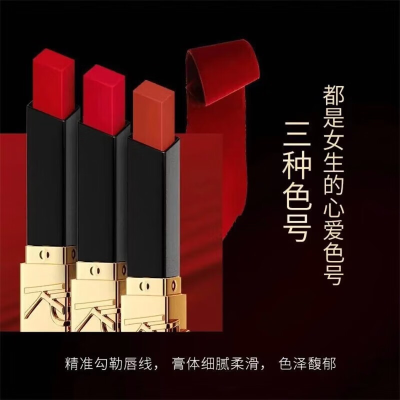 KDK Chinese Valentine's Day gift for girl, girlfriend, wife, lipstick, birthday gift box, cosmetics complete set, lipstick*3+skin texture air cushion