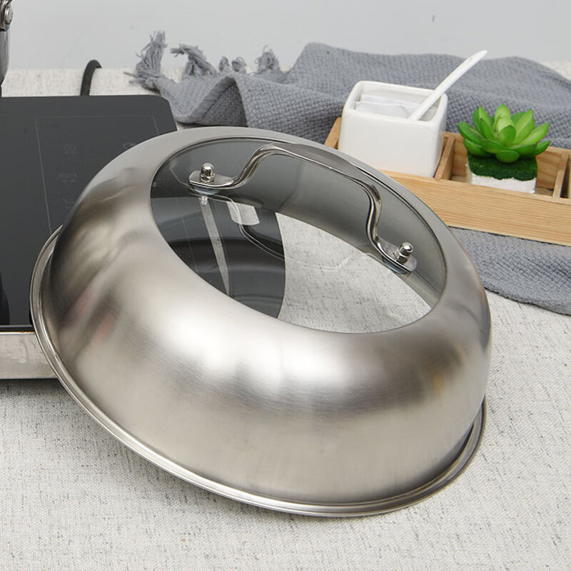 Chinuo stainless steel pot lid, household steamer lid, high lid, thickened wok lid, elevated arched stir-frying tripod lid, 24.6cm steamer lid (stainless steel handle), brown glass