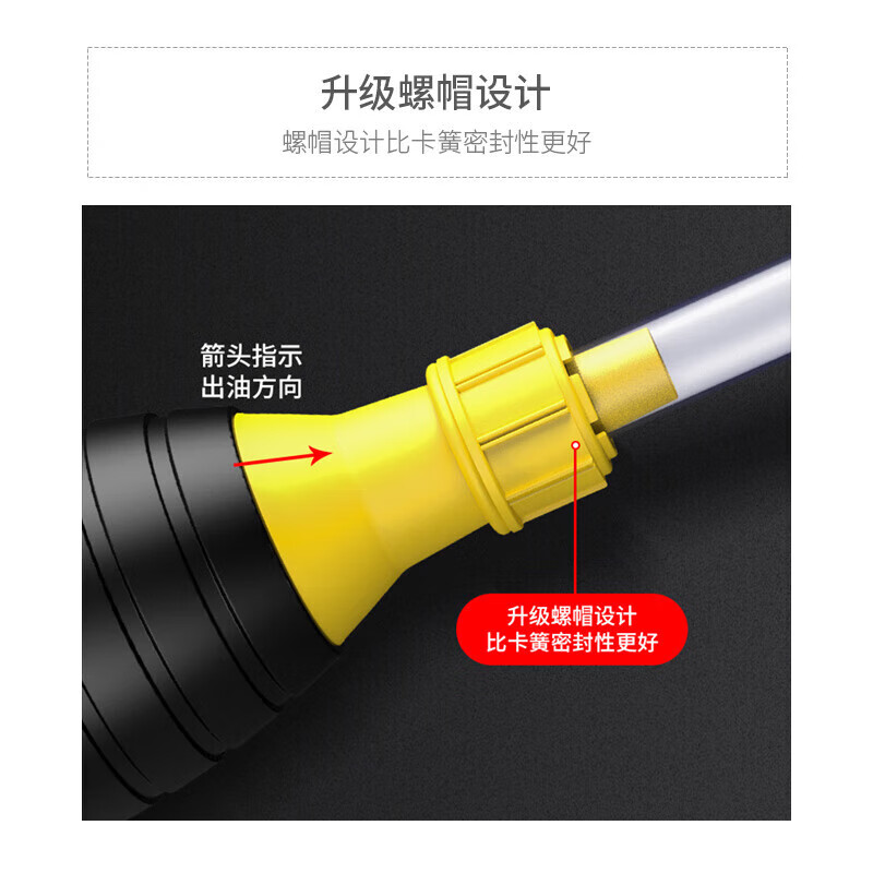 40,000 kilometers manual oil suction car oil suction pipe oil pump water pump gasoline refueling pipe oil pump SW6578