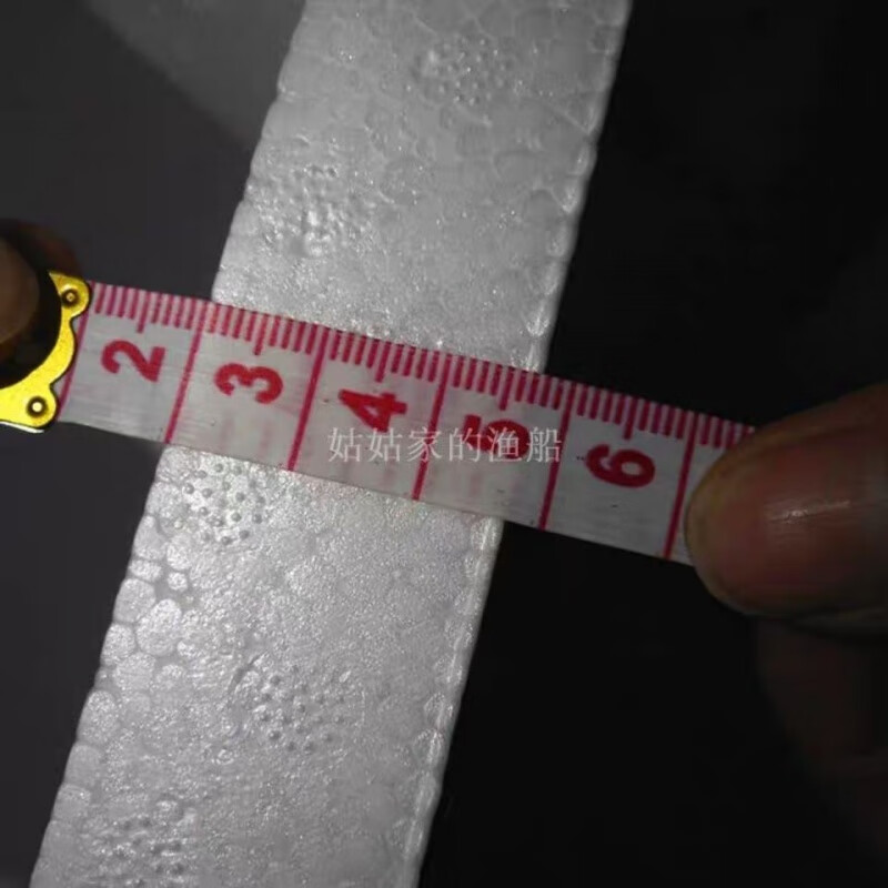 No. 1, No. 2, No. 3, No. 4, No. 5 foam box insulation box, express packaging and transportation, one for multiple provinces and cities, one for thickened No. 2