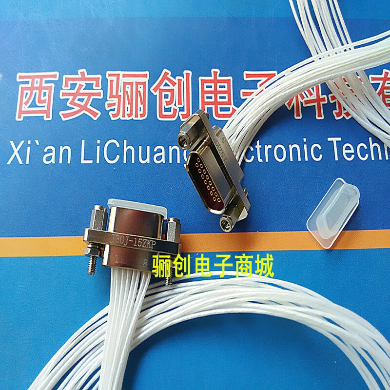 J30J-15TJ rectangular connector J30J-15TJL J30J-15ZKP J30J-15ZKW-J J30J-15TJL30CM