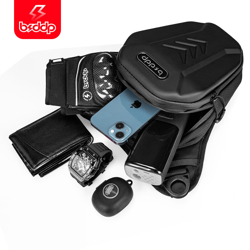 BSDDP motorcycle leg bag riding waist bag motorcycle messenger bag men and women document storage chest bag knight motorcycle travel equipment