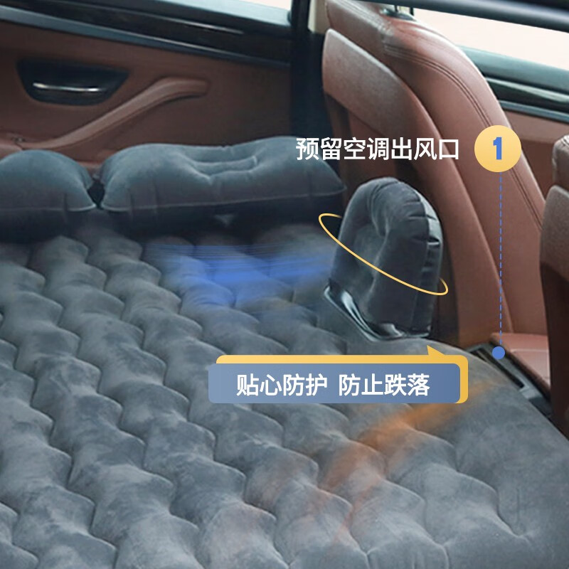 XIANNIAO car air mattress, car suv, car rear sleeping pad, folding rear seat air bed gap pad, sleeping tool, basic model (air pump + long leg squat + headrest), outdoor self-driving travel equipment for children and strollers