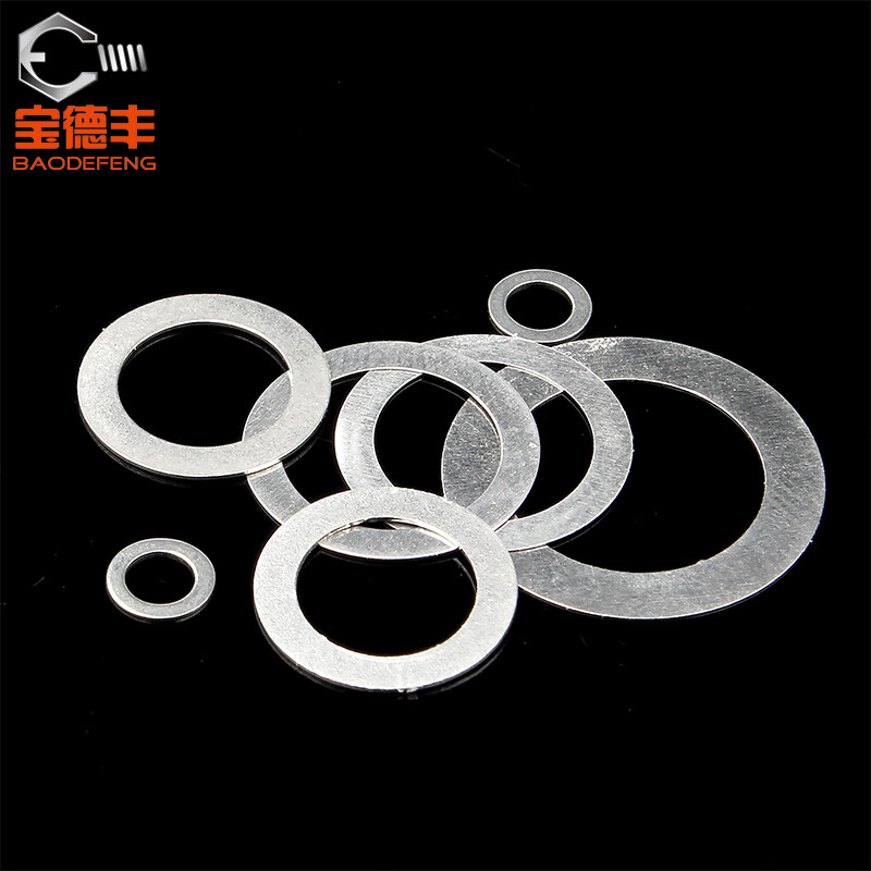 Baodefeng 304 stainless steel ultra-thin gasket metal gasket thickness 0.1/0.2/0.3/0.5mm shaft clearance flat washer M4x6x0.1 100 pieces