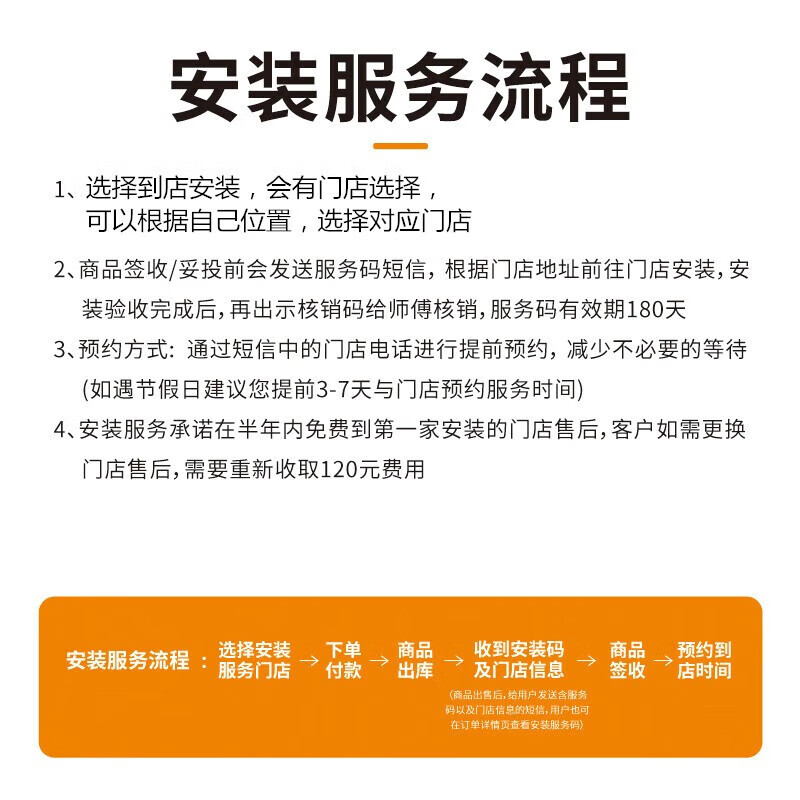 Kejia is suitable for Chery Tiggo 3/3X/3Xplus/Tiggo 5/5x/Tiggo 7 360 panoramic navigation all-in-one machine 14-15 years Tiggo 3 quad-core WiFi version 16G navigation + rear view + recorder