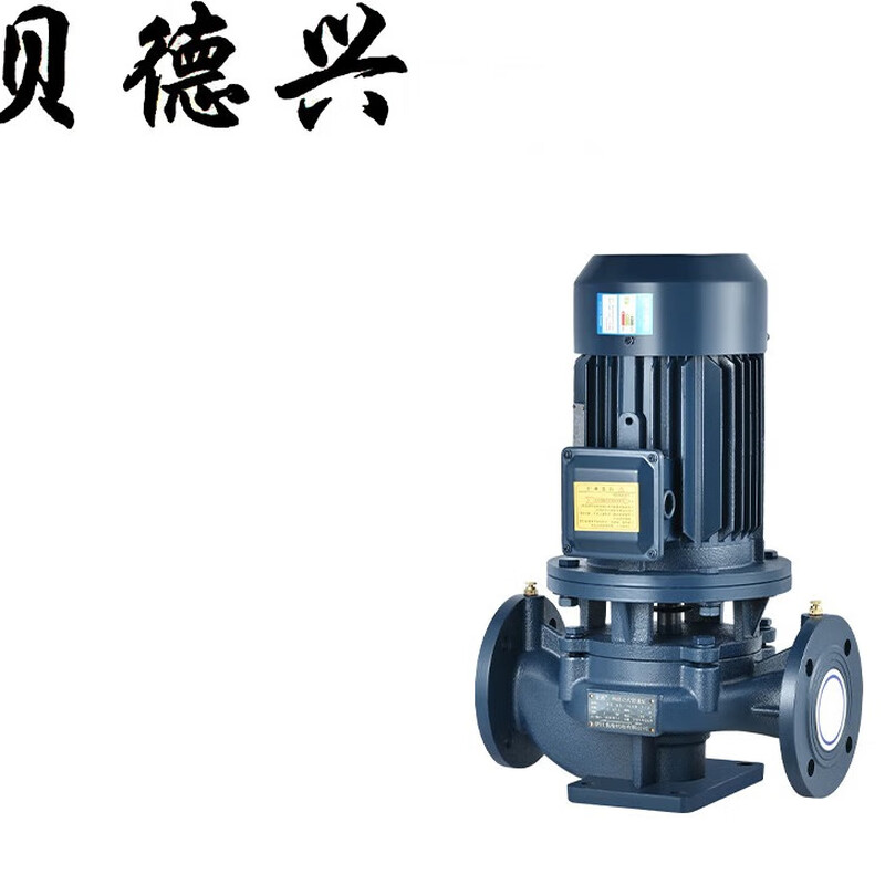Bedexing pipeline centrifugal pump IRG80-200A 2-stage motor