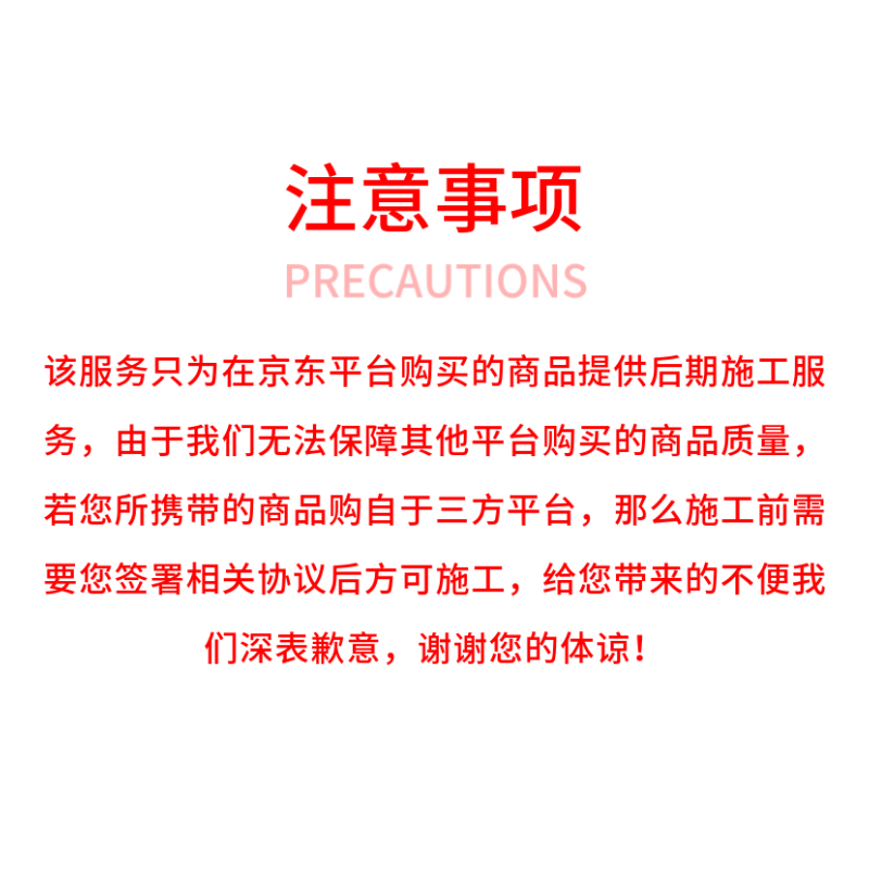 Jingdong car maintenance installs a single-lens recorder, connects to a step-down cable (including hidden wiring, dismantling the original recorder), only the installation fee applies to all models