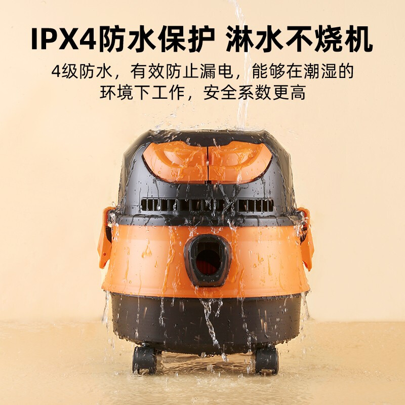 Haier bucket vacuum cleaner 15L large capacity dry and wet blowing multi-function household industrial land reclamation strong large suction blowing vacuum cleaner one-click automatic cord retraction HZ-T615 pro