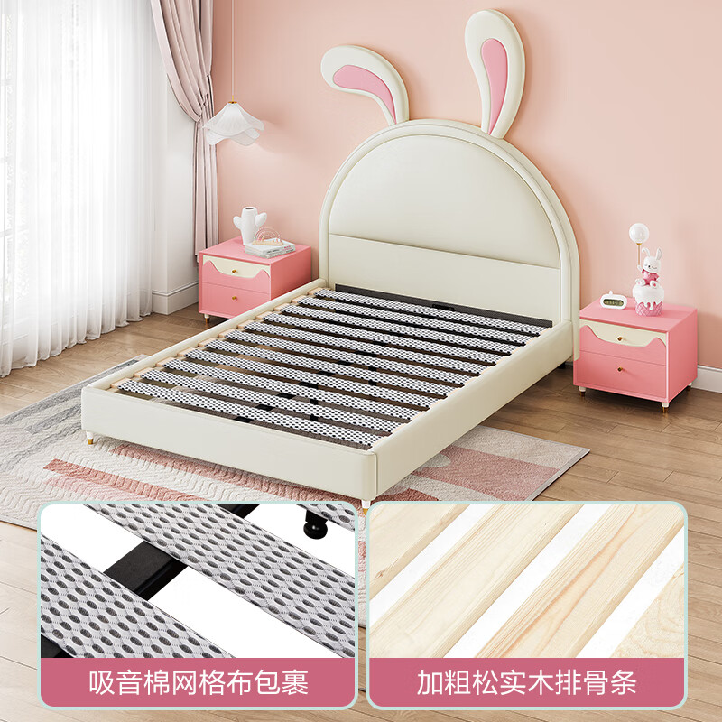 Gujia Home Children's Bed Girls Princess Bed Single Bedroom Furniture Cartoon Cute Rabbit Bed Soft Bag Girls DS0039