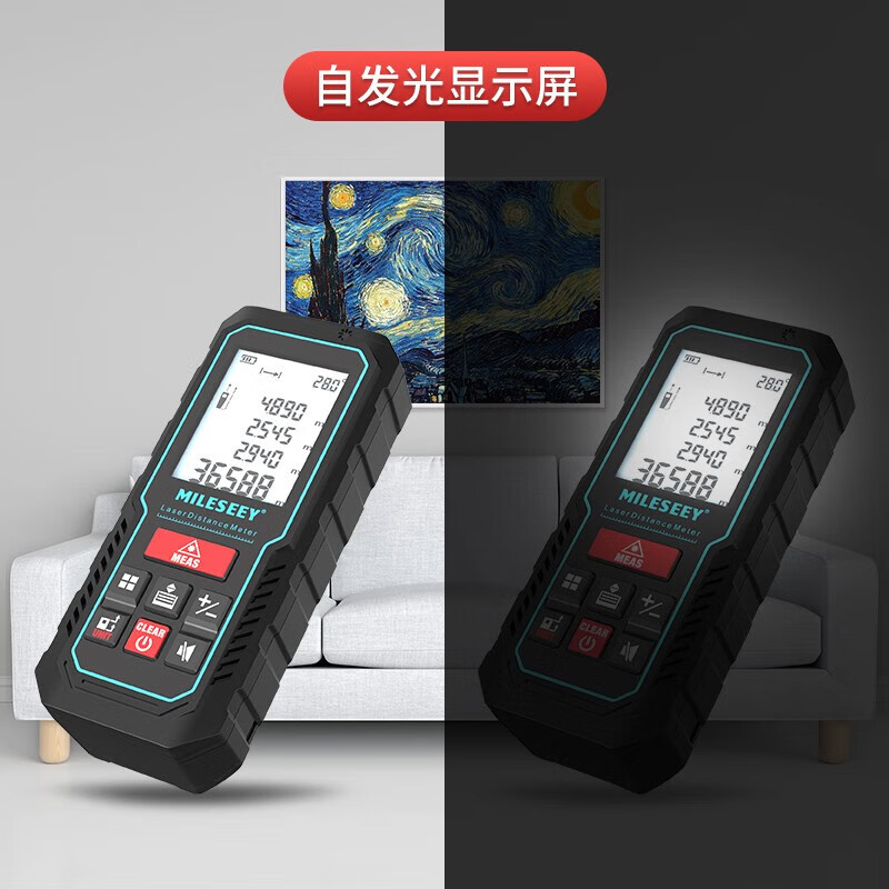 MiLESEEY S2 laser rangefinder handheld high-precision portable electronic ruler infrared measurement electronic ruler measurement tool dual-electric model 100 meters (charging + voice)