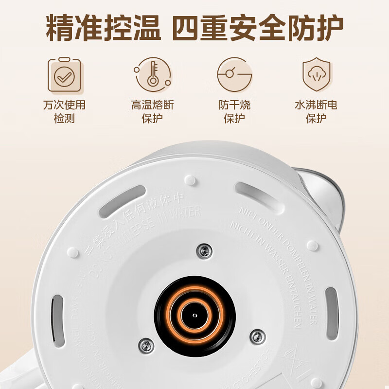 Midea 2L large capacity electric kettle 1800W household fast boiling electric kettle kettle stainless steel seamless liner double layer anti-scalding kettle 2L 316L stainless steel