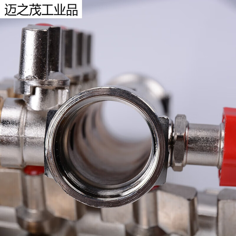 Shanghai floor heating water distributor, copper nickel-plated one-piece conjoined water collector, water mixing center