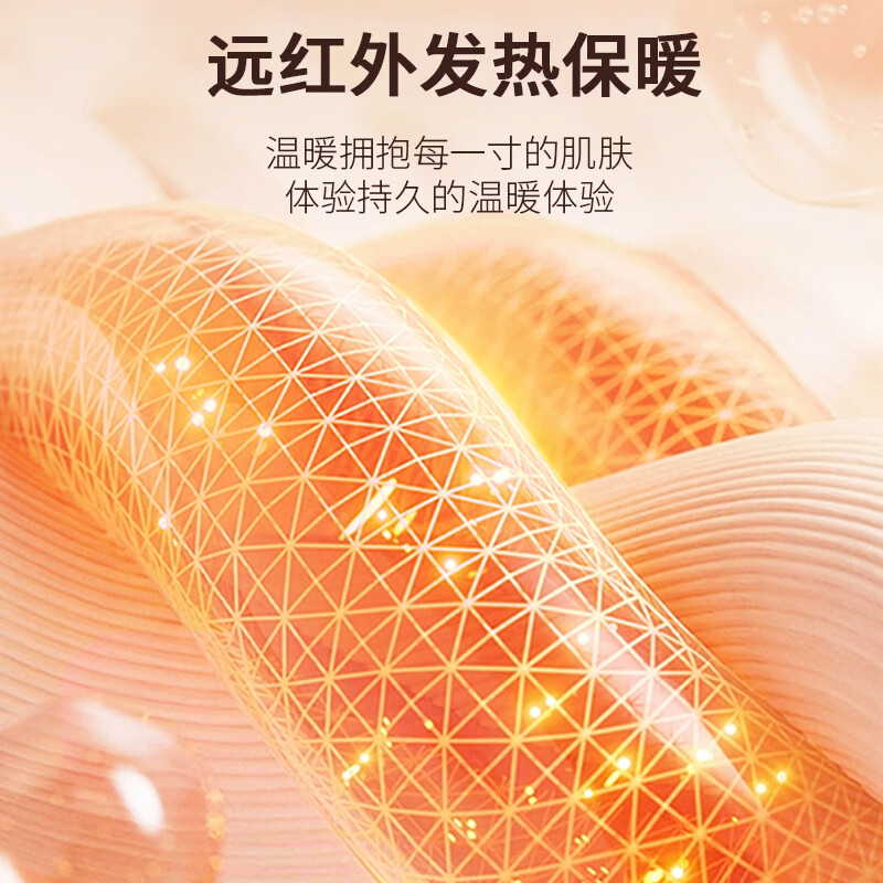 Langsha bottoming shirt for women 25 autumn and winter new bra-free autumn and winter thickened brushed square collar slim long-sleeved warm top