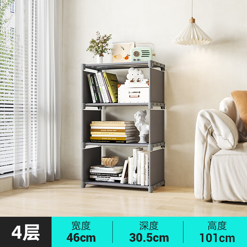 Jialiren bookshelf floor-standing storage rack student desktop simple bookshelf dormitory home multi-functional storage storage rack