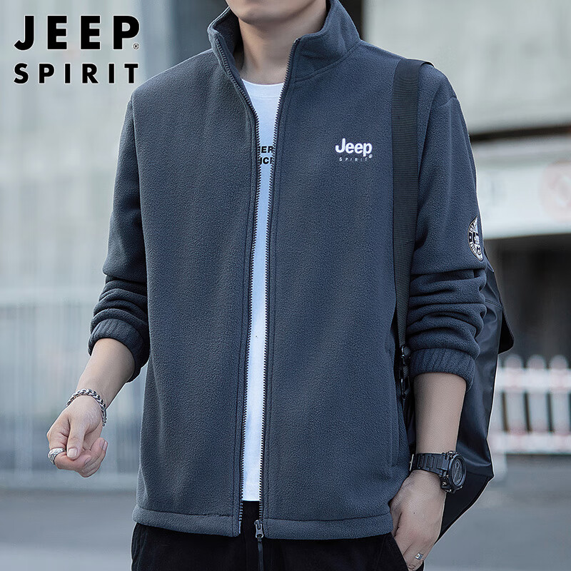 JEEP SPIRIT Jeep jacket men's cardigan sweatshirt men's autumn and winter men's casual loose trendy polar fleece tops