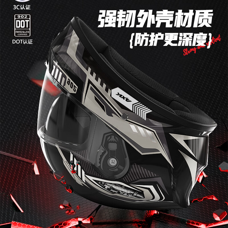 AXK3C/DOT certified motorcycle full-face helmet for men and women to keep warm in winter, electric motorcycle helmet for all seasons, dual-mirror safety helmet, functional black and red - high-definition anti-fog 3C/DOT one-size-fits-all