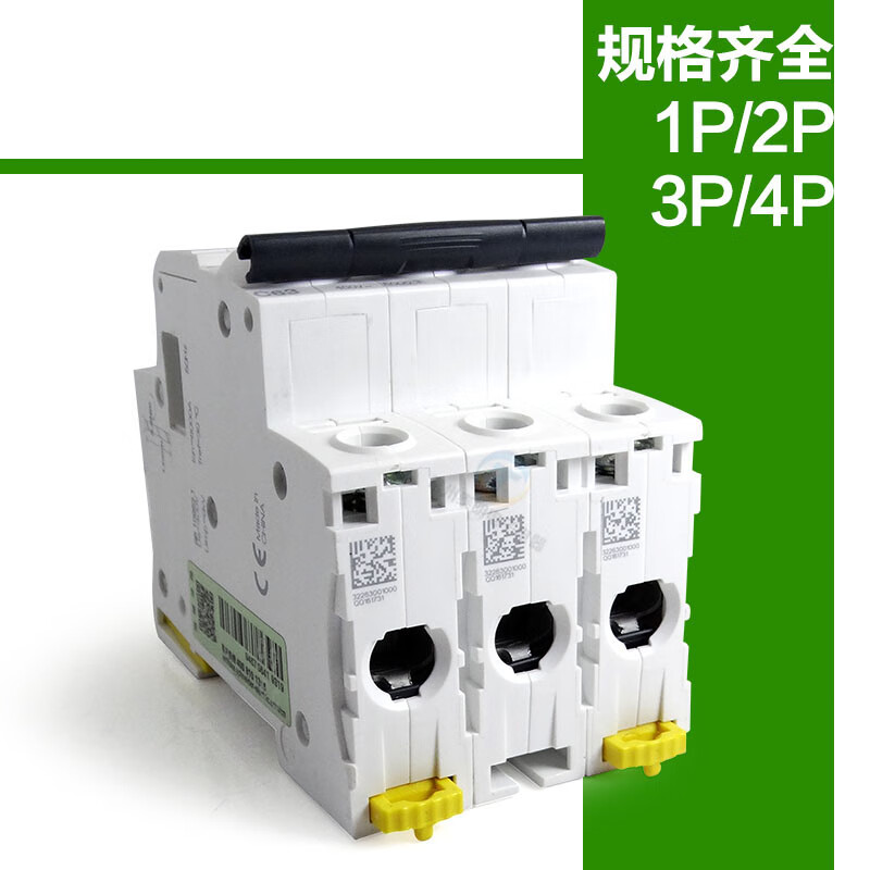 IC65N air switch A9 small circuit breaker P air switch 1 2 3 4 16 A 63 A 6A 4p