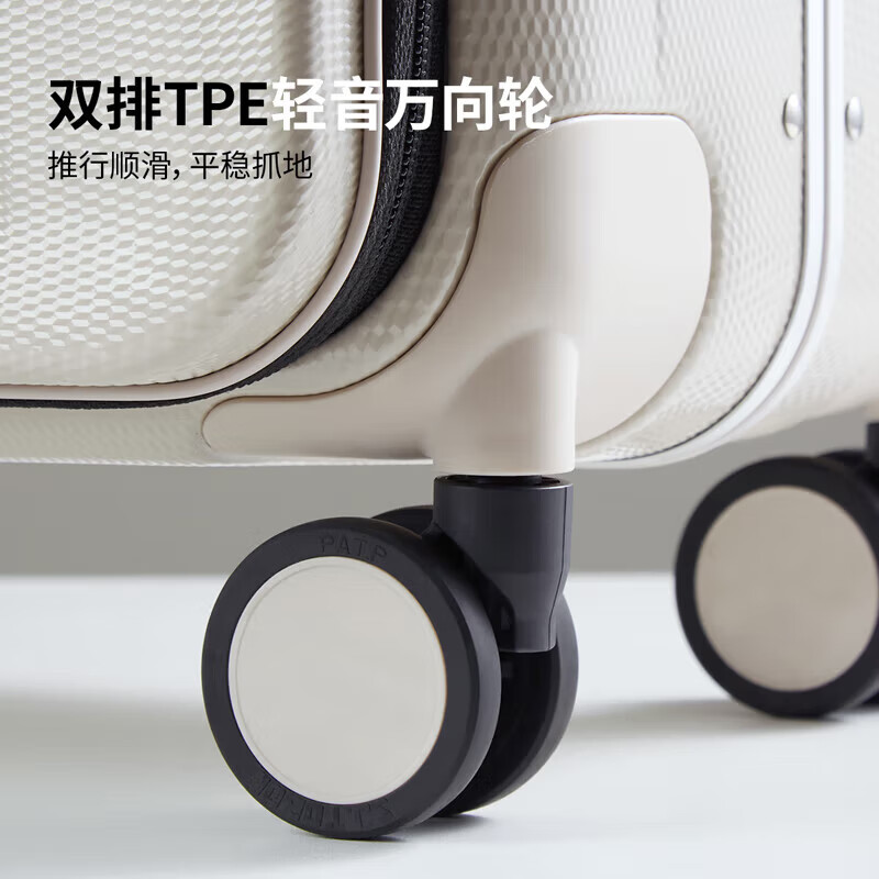 Hanker aluminum frame front opening boarding suitcase men's 18-inch ivory white trolley case women's password box suitcase