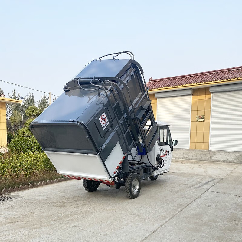 Nongdawei electric three-wheeled garbage truck 3 square meters 4 square meters garbage collection and transportation truck property school scenic spot garbage transfer truck sanitation truck side-mounted bucket dump garbage cleaning truck electric garbage removal truck