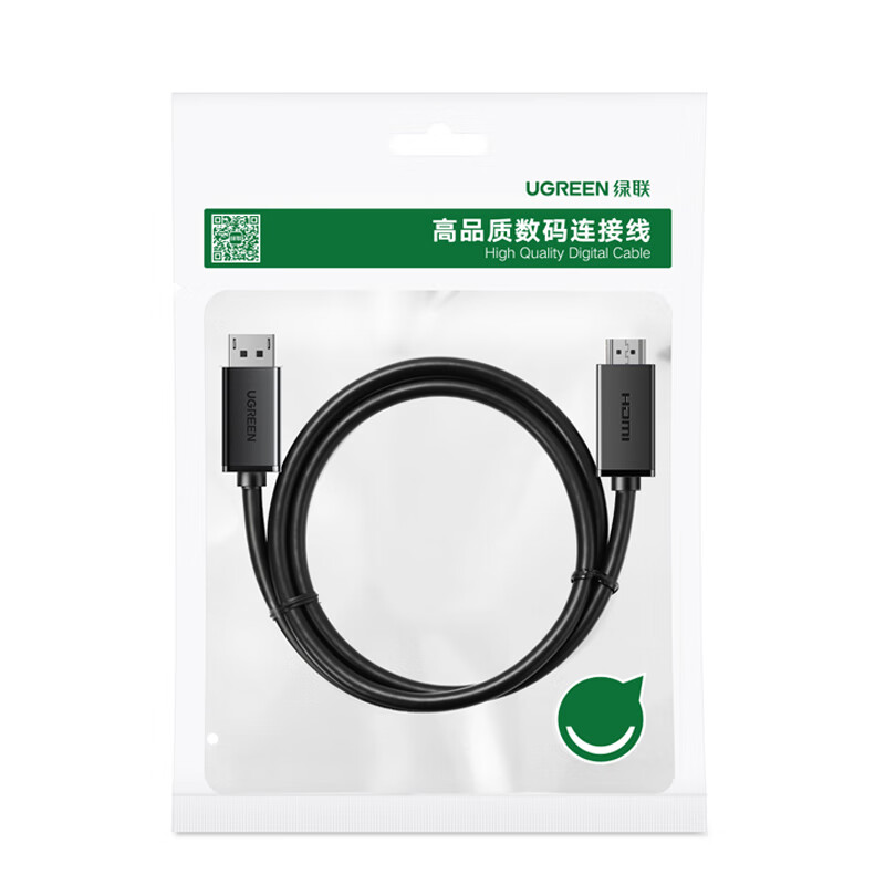 Greenlink DP to HDMI Adapter Cable 4K HD DisplayPort to HDMI Male to Male Video Cable Suitable for Computer to TV Monitor 2 Meters 35837
