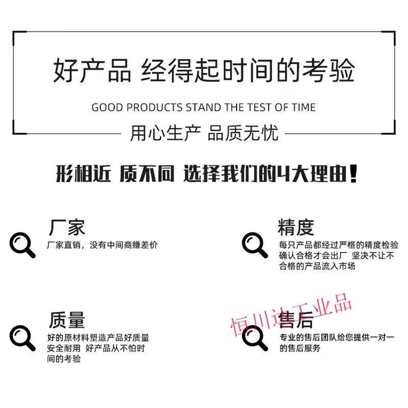 Open current transformer KCT38/36/45 small open opening and closing metering round three-phase 200/5 If you need other aperture/current ratio, please contact