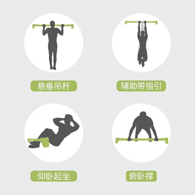 PROIRON pull-up device household horizontal bar indoor punch-free door hanging bar adult and children's fitness equipment