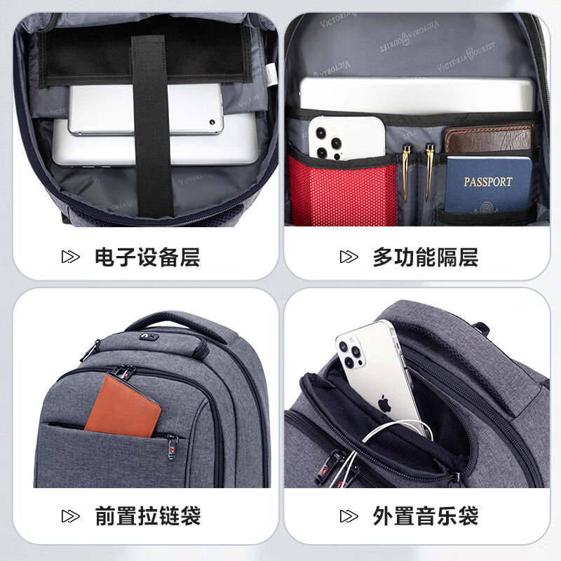 VICTORIATOURIST Backpack Men's Computer Bag 16-inch Travel Business Business Water-Repellent Large Capacity Backpack School Bag