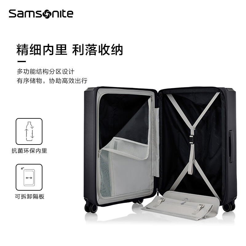 Samsonite trolley suitcase, large capacity, lightweight and durable, suitcase can be boarded on board QX0 black 28 inches