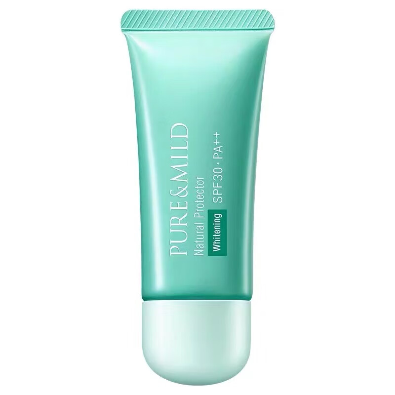 Pomei Plant Qing Ying Purifying Isolation Cream Moisturizing Concealer Improves Dullness Sunscreen Concealer Moisturizing Brightens Skin Outdoor Isolation Cream*2 Whitening Type