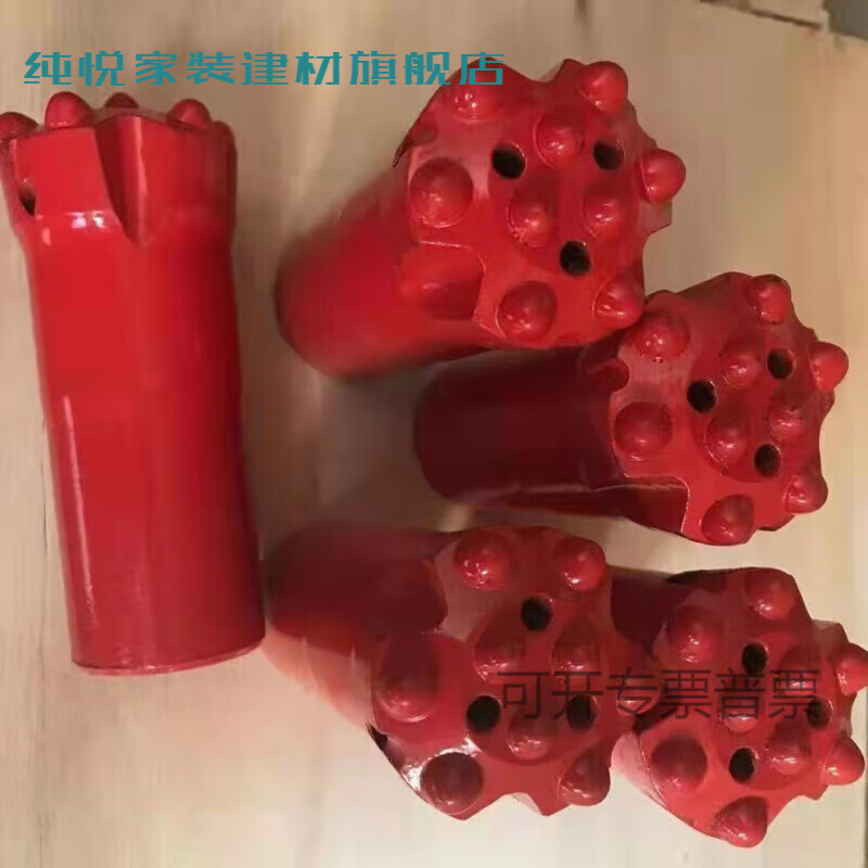 Chunyue Planka Guigang 414345R32Q9 threaded ball tooth mine tunnel hydraulic rock drilling rig drill bit 51R32Q9 tooth