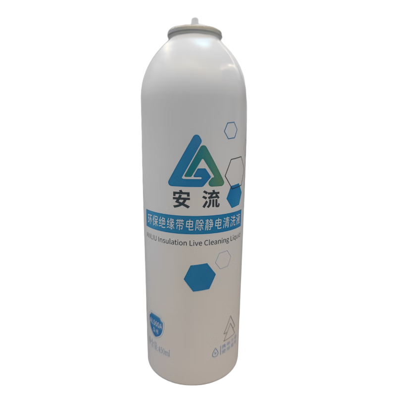 Anliu insulating charged cleaning and static elimination liquid AL500A