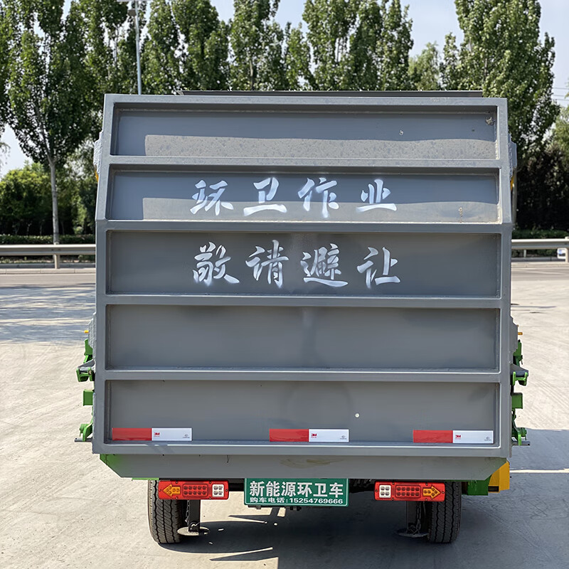 Nongdawei small garbage transfer truck 3 square meters 4 square meters electric garbage truck new energy garbage removal truck property community hanging bucket dump garbage truck manufacturer can customize electric four-wheel garbage truck