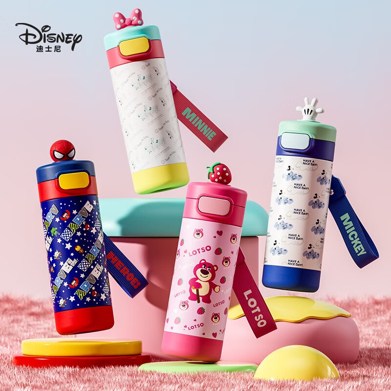 Disney Children's Thermos Cup Women's Stainless Steel Primary School Water Cup Straight Drinking Cup Large Capacity Portable Cup HM3496N