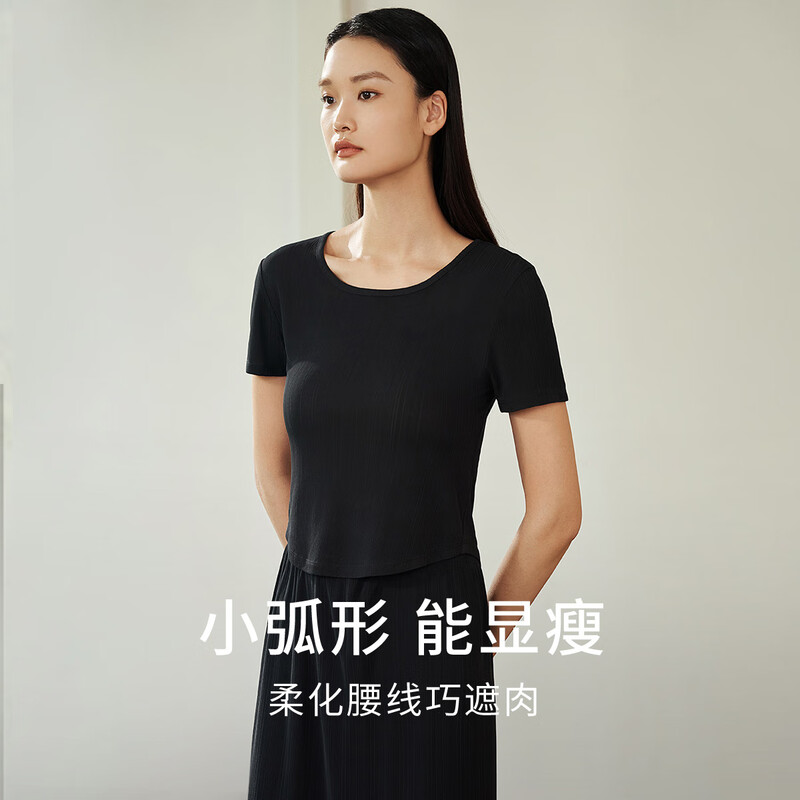 Jinsanta Women's Silk Wearable Ribbed Right Shoulder Short Sleeve Shirt Skirt Black (Shirt) L