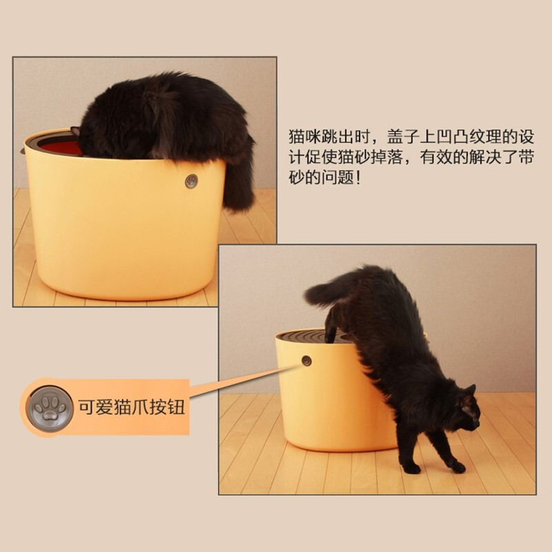 IRIS cat litter box top-entry fully enclosed cat toilet extra large snail-style cat litter box anti-splash large white (cats under 16 pounds) + cat litter scoop