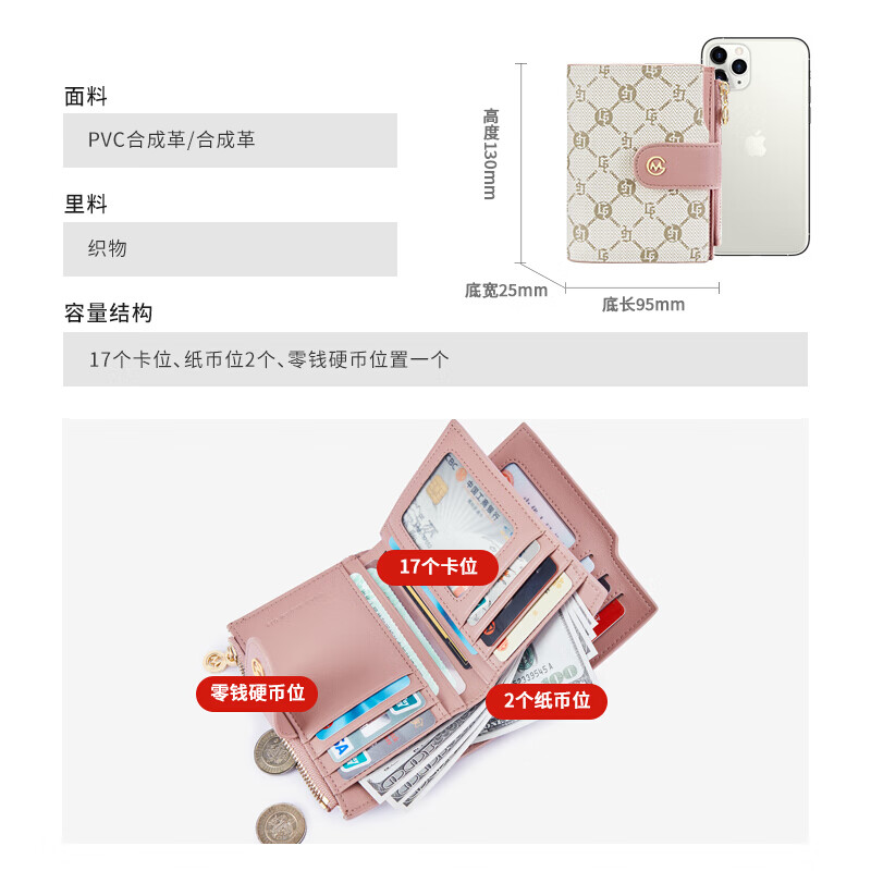 Golf (GOLF) Wallet Women's Short Large Capacity Card Holder Printed Bag Women's Bag Multifunctional Money Clip Women's Fashion Card Bag Women's Bag